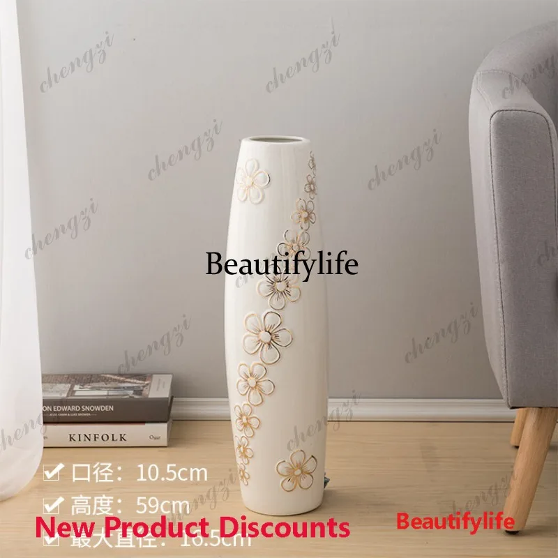 03 white gold-painted ceramic vase large, floor-to-ceiling simple modern creative ornament living room