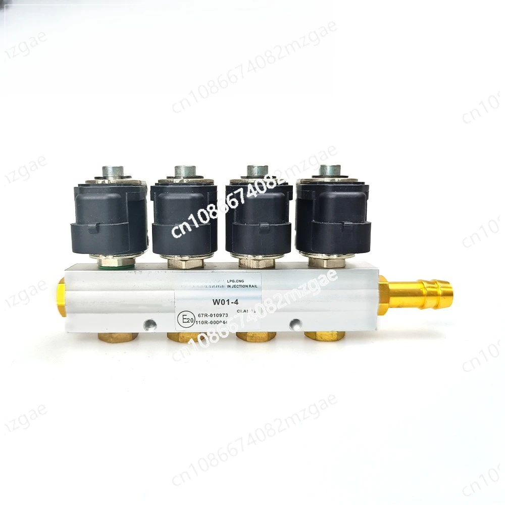 

Automotive natural gas parts rail oil replacement gas modification common rail silent gas jet engine