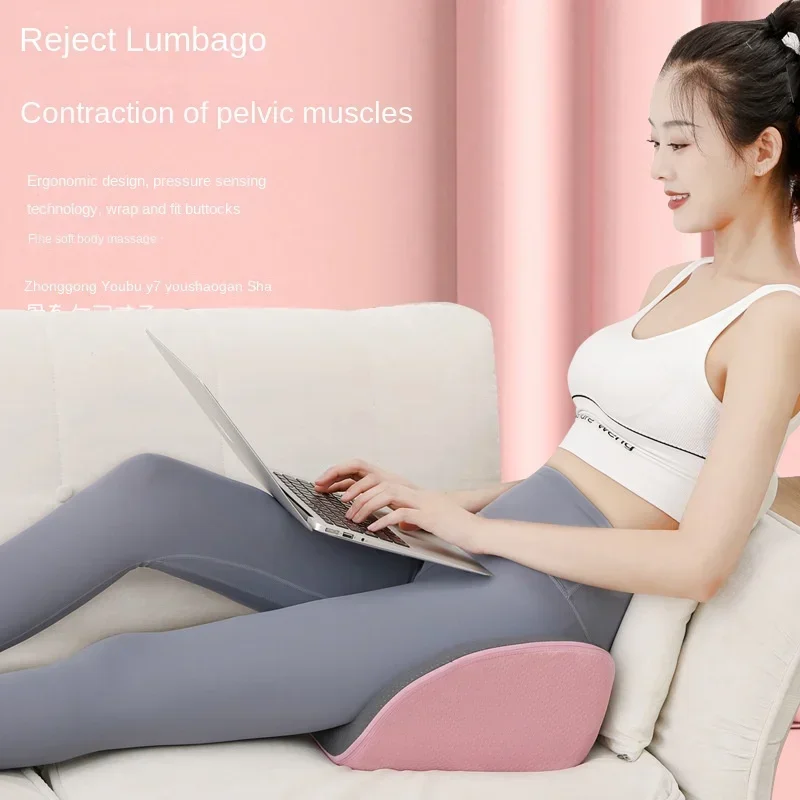 Hot Compress Pelvic Massagers Postpartum Buttocks Massage Cushion Buttocks Lifting Posture Pelvic Correction Airbag Massage Mats