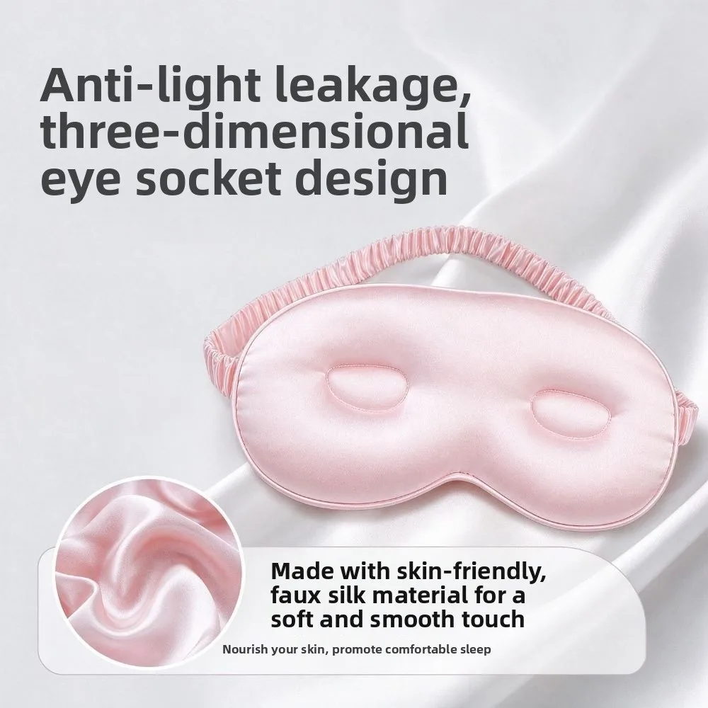 Zero Pressure 3D Contoured Sleep Mask Faux Silk Light Blocking Blackout Eye Cover Soft Breathable Eye Mask