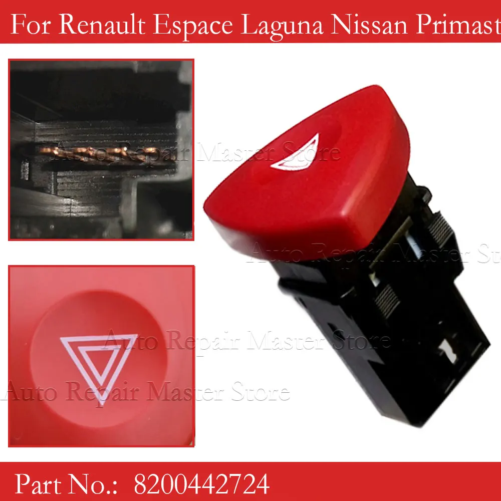 8200442724 For Renault Espace Laguna Nissan Primastar Vauxhall  Car Emergency Hazard Warning Light Button Switch