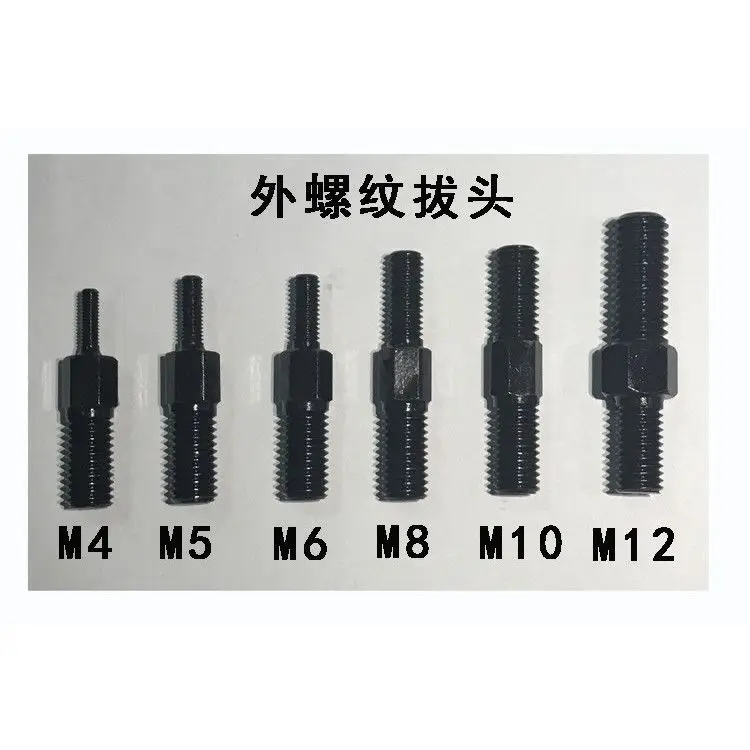 Yanjiang Pin Remover Puller Head Locating Pin Extractor Internal External Thread M3 M4 M5 M6 M8 M10 M12 Disassembly Tool