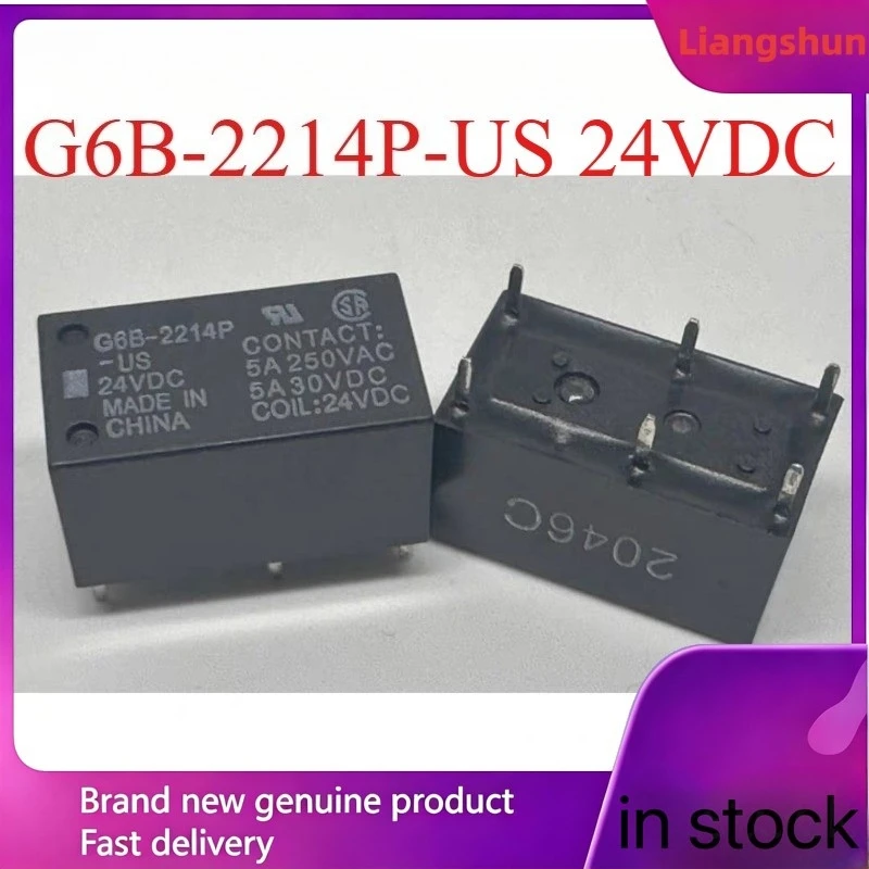 

New 5pcs/lot G6B-2214P-US 24VDC 6pins
