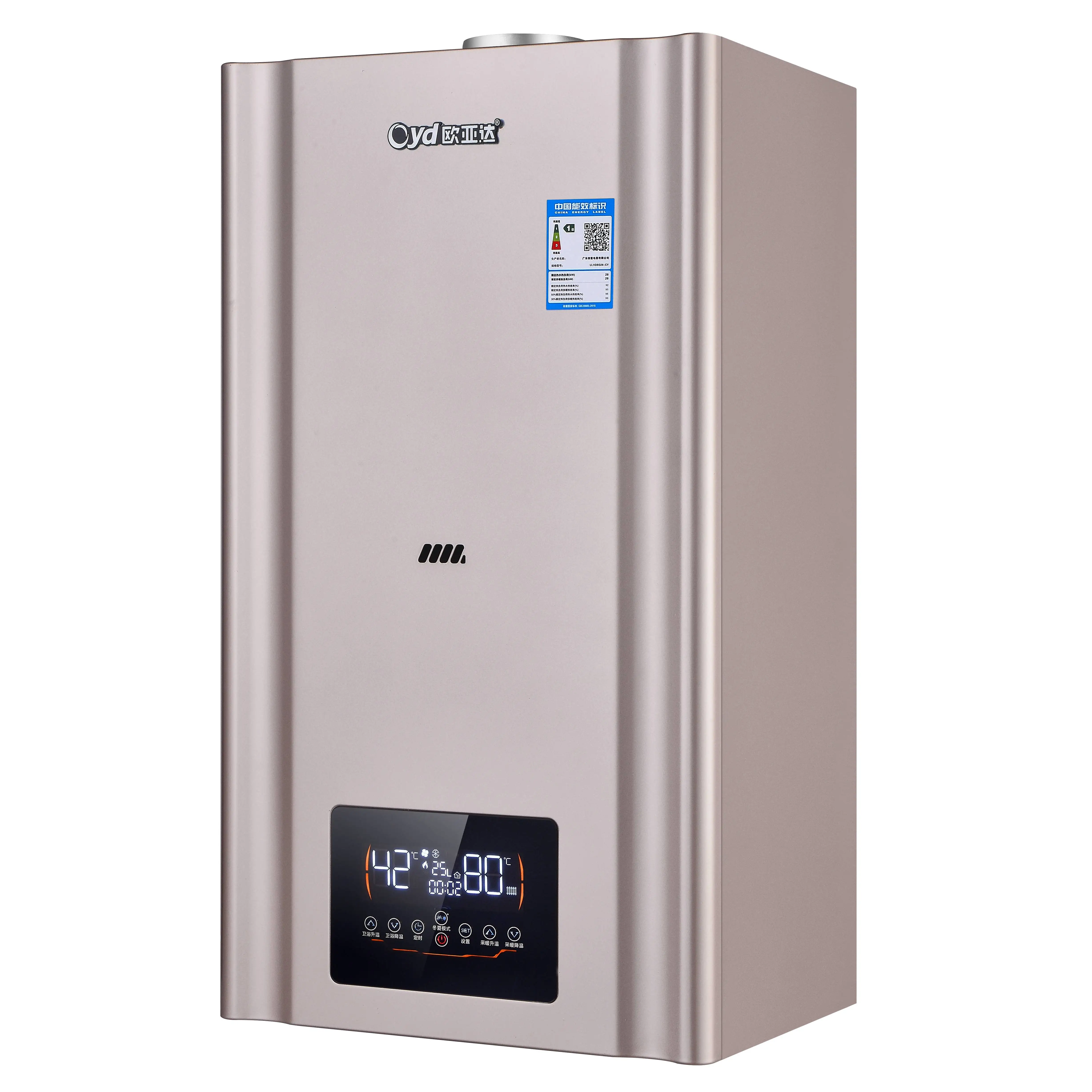 custom multifunction combi boiler professional manufacturer 24kw double-circuit free parts heating gas boiler