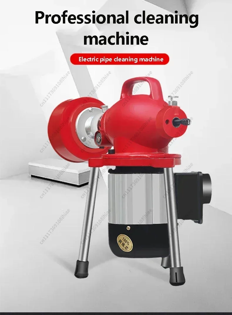 Tube Cleaner Blockage Unblocker Toilet  Electric Pipeline DredginAutomatic Dredge Machine Pipe Drain Cleaning 1200W/2200W/2500W