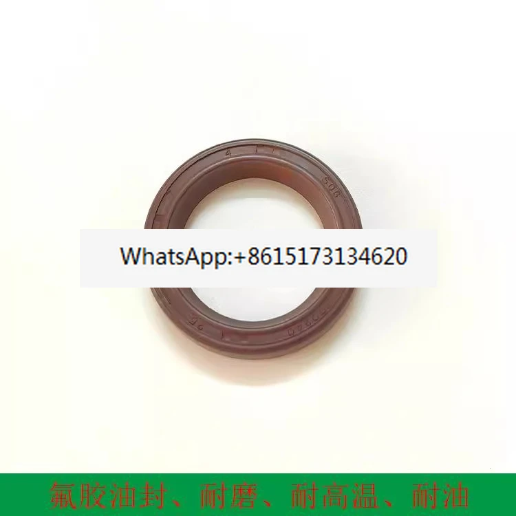1 set of RV3/RV5/RV8/RV12 sealing kit O-ring repair kit Oil seal cleaning kit