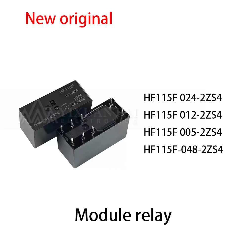 (10pcs) 100% New relay HF115F 024-2ZS4 HF115F 012-2ZS4 HF115F 005-2ZS4 HF115F-048-2ZS4 Module relay
