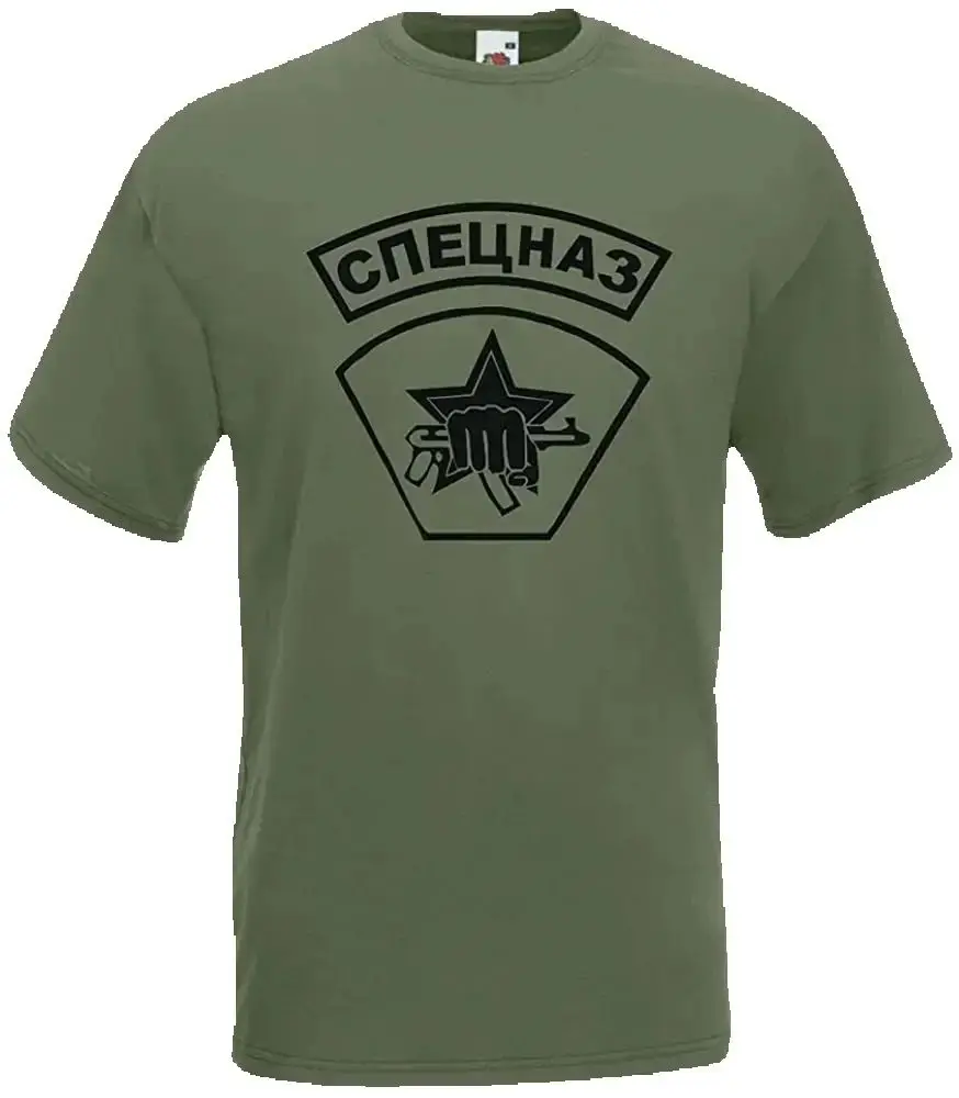 Russian Spetsnaz Symbol Special Forces Emblem T-Shirt 100% Cotton O-Neck Summer Short Sleeve Casual Mens T-shirt Size S-3XL