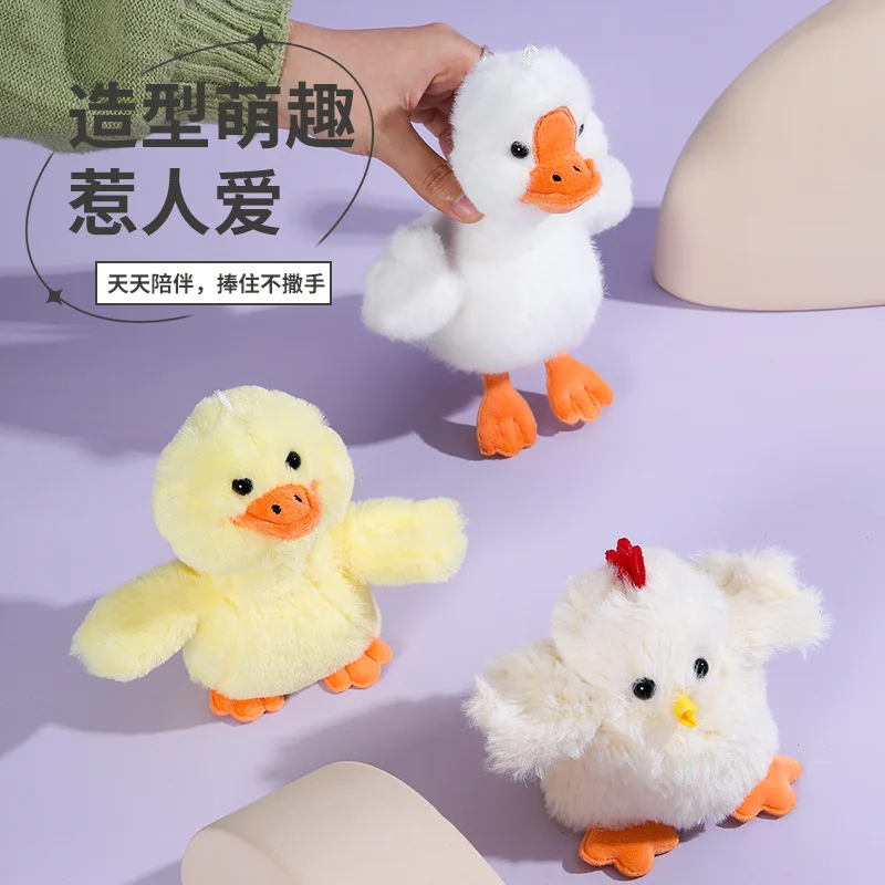 New lovely Auspicious Three Treasures  chicken duck goose Will shake Can call it bouncing chicken plush duckling goose pendant