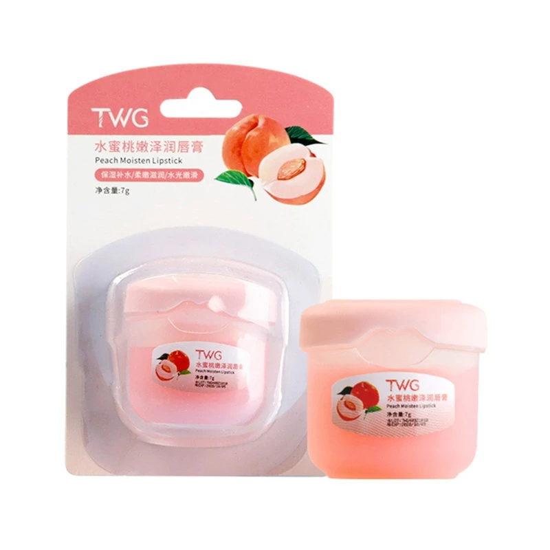 مرطب الشفاه بلسم الشفاه إزالة الجلد الميت إصلاح هلام بلسم الشفاه النباتات الطبيعية المضادة للتكسير العناية بالشفاه في خريف شتاء 2026