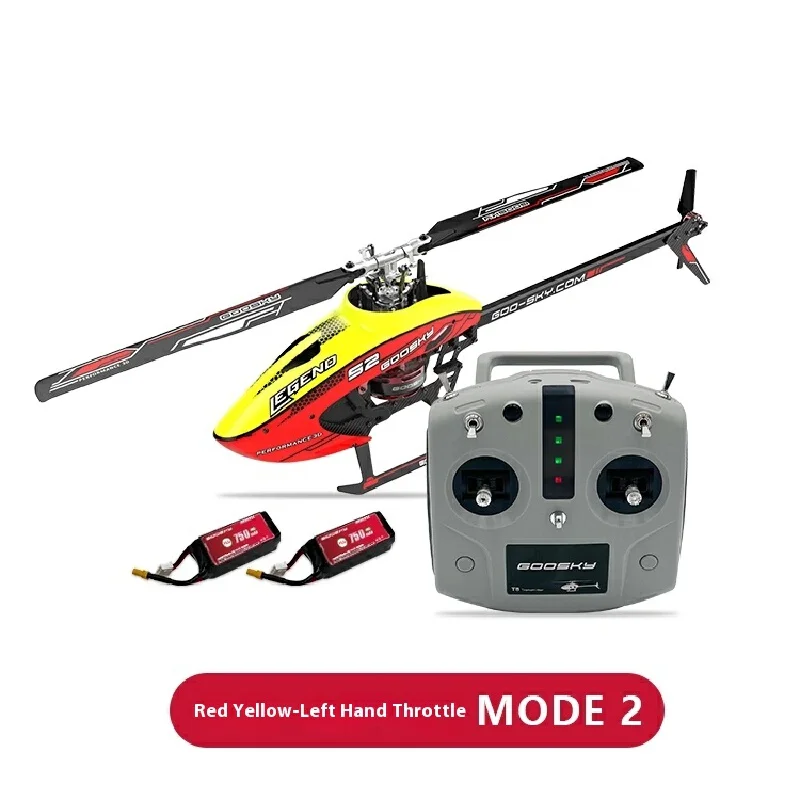 Goosky S2 Stunt 3d Dual Brushless Direct Drive Remote-Controlled Helicopter Electric Model Rc Plane Single Machine Set Optional