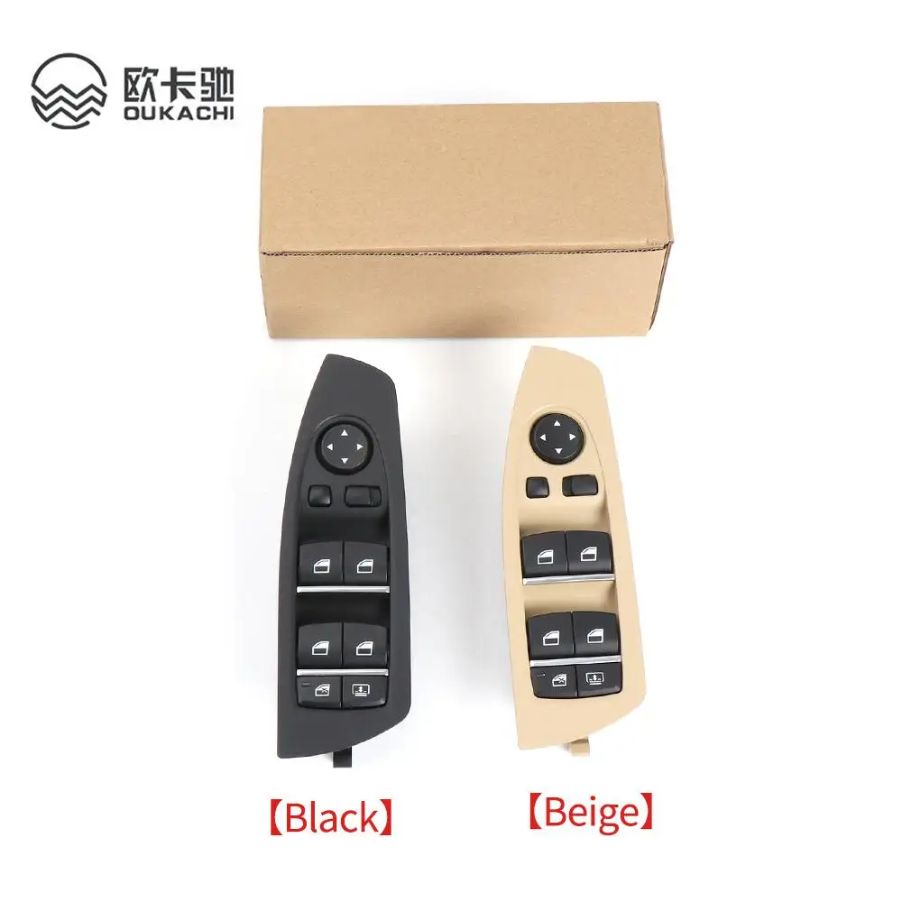 

61319241915 61319241916 Electric Master Power Window Switch For BMW 7 Series F01 F02 730Li 740Li 750Li 760Li