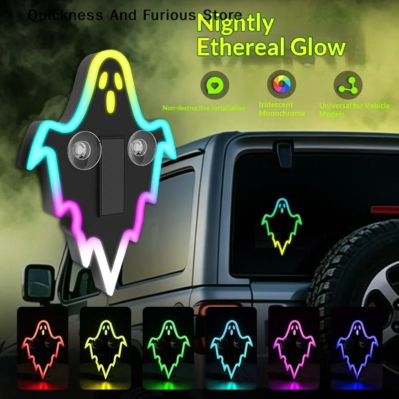 【MO】Solar Devil LED Car Ghost Ambient Light Dynamic Rear Windshield Decorative Light Halloween Decoration
