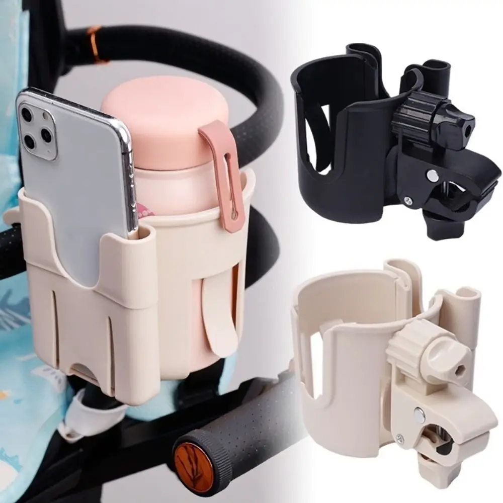 

1Pcs Universal Stroller Cup Holder 2-in-1 Adjustable Bottle Holder 360 Degree With Phone Holder Beverage Cup Holder