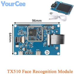 TX510 Face Recognition Module HLK-TX510 3D Camera Infrared Detection Recognition 5V/1A Development Board Module