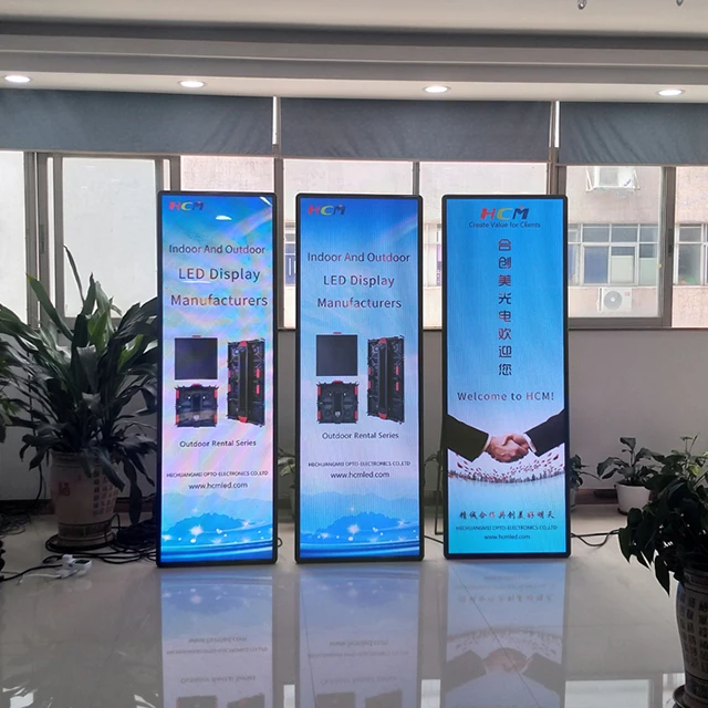 حامل شاشة LED رفيع لافتات رقمية شاشة عرض إعلانية مرآة ستارة ملصق فيديو #6