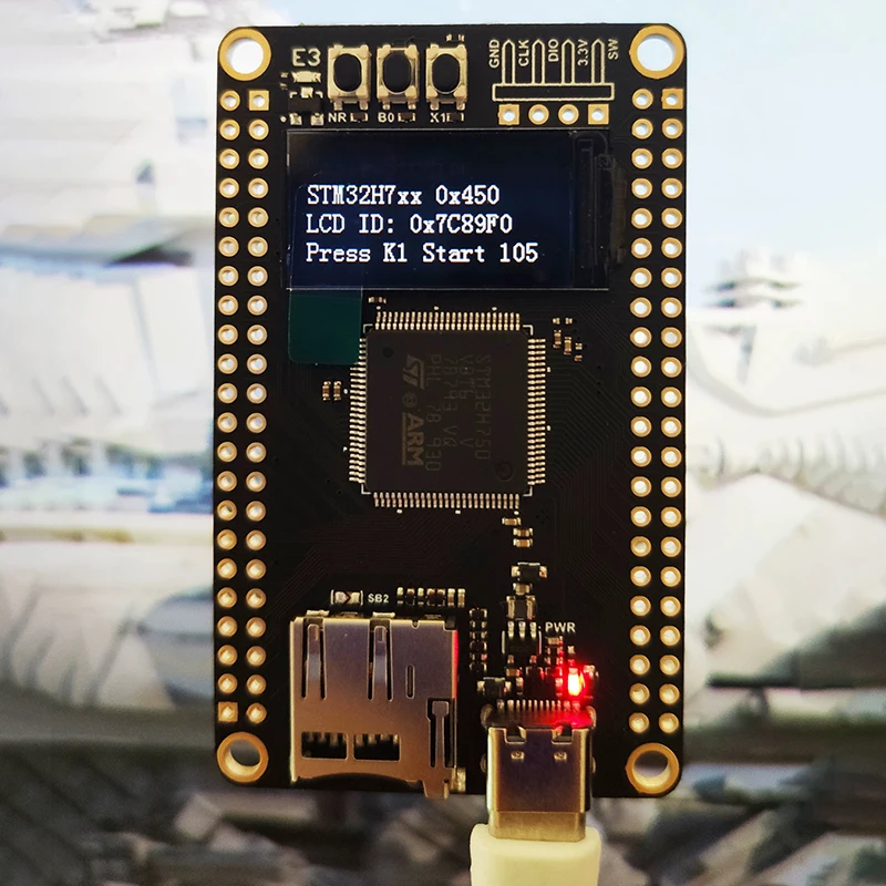 STM32H7 STM32H750VBT6 development core board