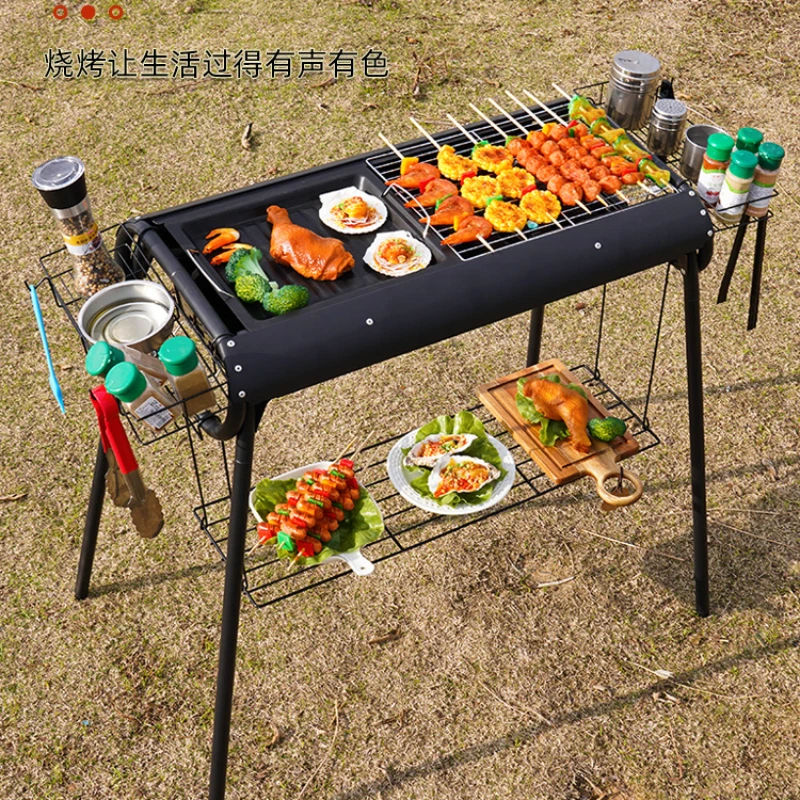 

Outdoor barbecue grill home portable patio barbecue stove indoor charcoal thickening full set of tools