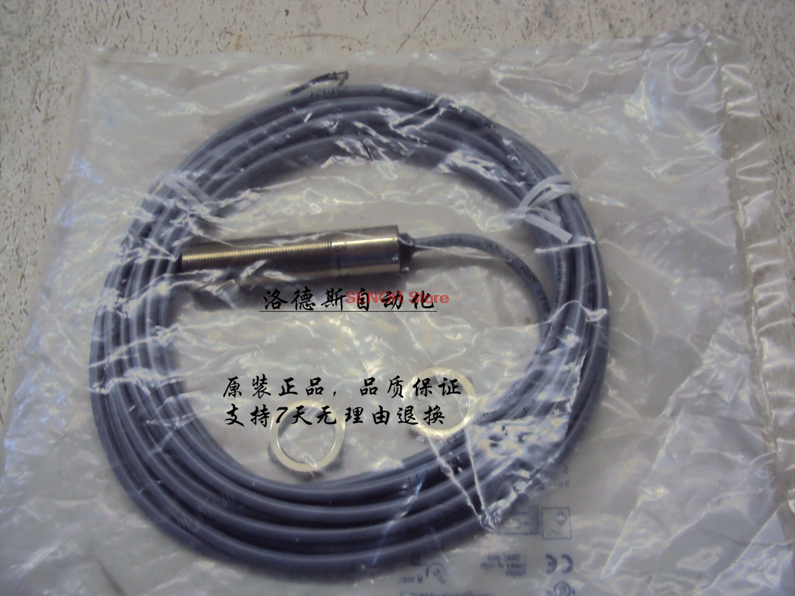 

Original sensor BES 516-101-SA1-BO-C-05