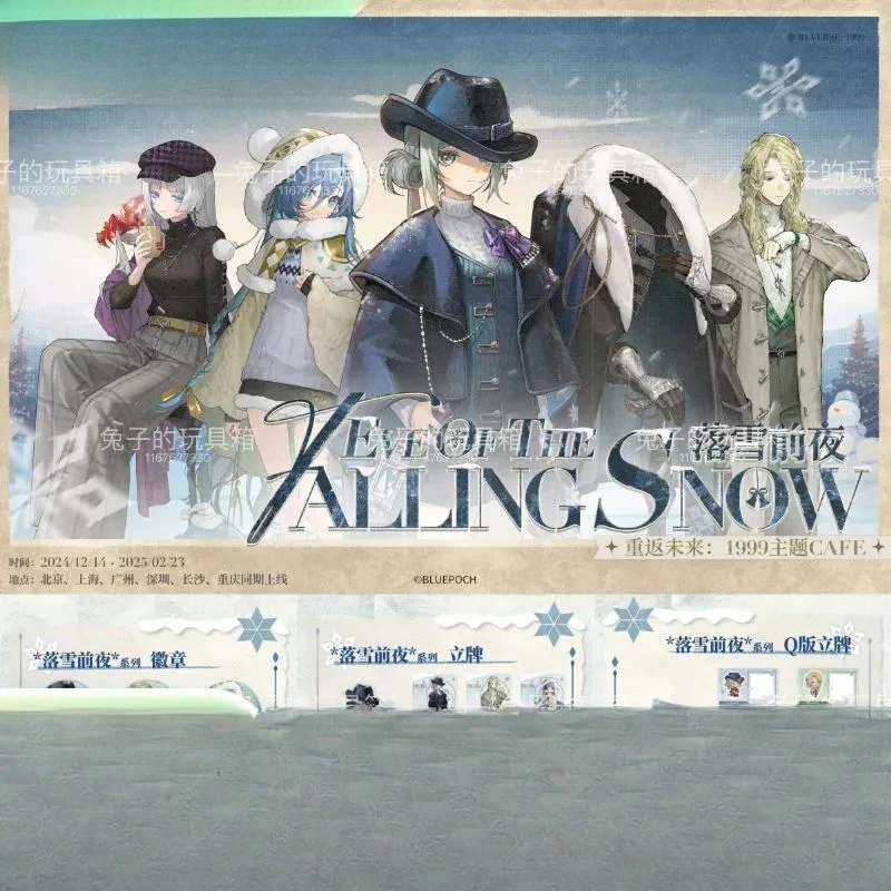 Genuine Reverse:199…