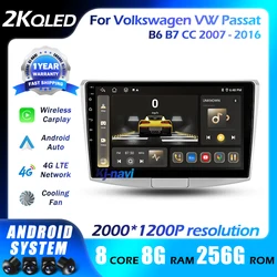 Android 14 For Volkswagen VW Passat B6 B7 CC 2007-2016 Carplay Radio Multimedia Player Auto Car Radio 5GWIFI 4G GPS DSP