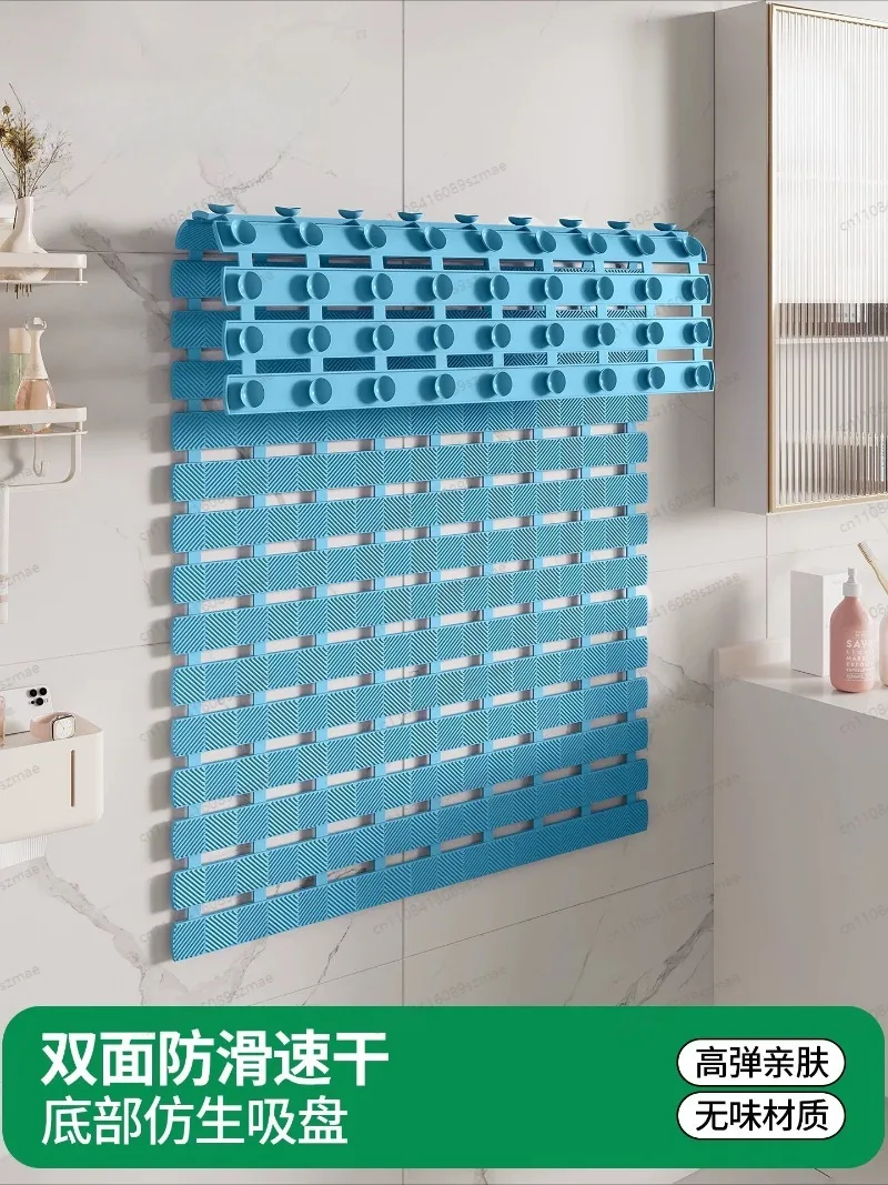 

40*70cm Drainable Bathroom Anti-Slip Shower Mat, Fall-Proof Easy Clean Floor Pad Suitable for Elderly