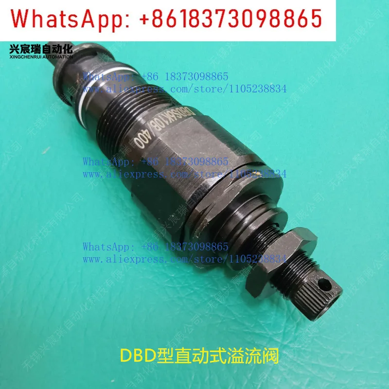 1PCS direct acting relief valve DBDS6K DBDS10K DBDS20K DBDS30K DBDH6K DBDH10K