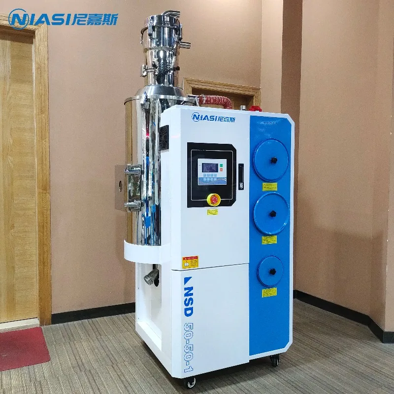 CE Honeycomb Rotary Dryer Three In One Drying Feeding Dehumidifying Combination Plastic Dehumidifier Dryer