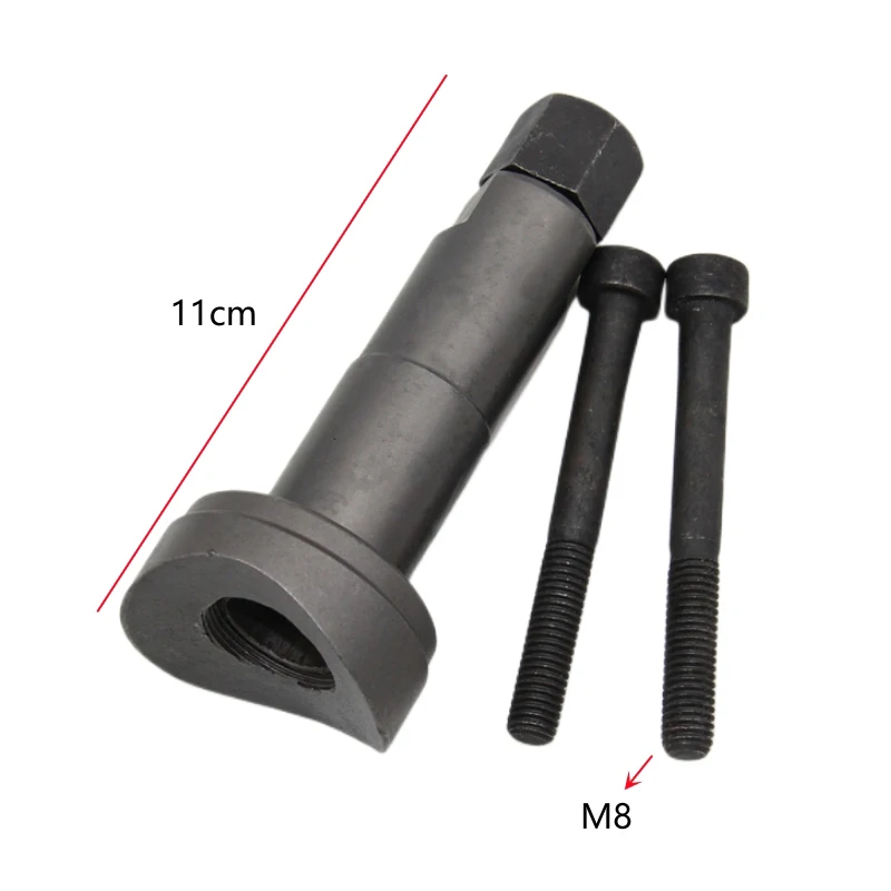 Special Tool for Removing Piston Pin Motorcycle Maintenance Tool Pull Cylinder Hold Disassembly Tool Piston Pin Tool