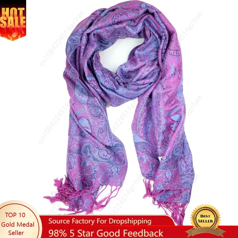 

Plum Feathers Tapestry Ethnic Paisley Pattern Pashmina Shawl Scarf, Womens Pashmina Shawl Wrap with Fringes
