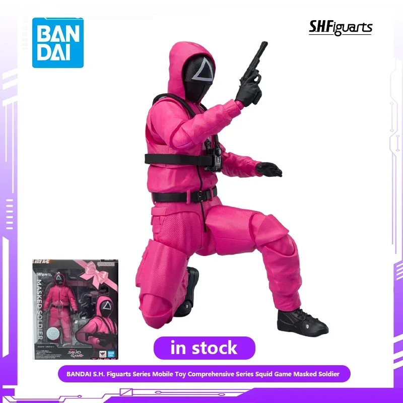 Masked soldier