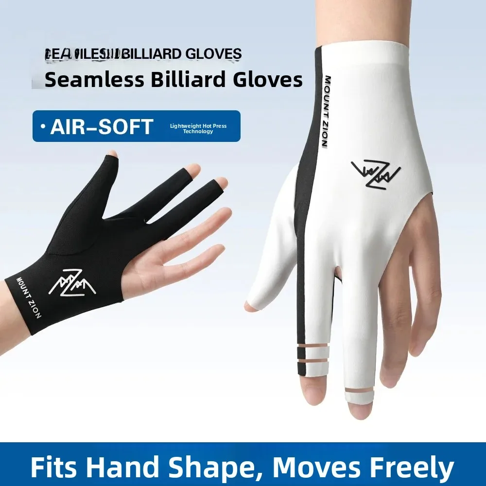 Professional Billiard Gloves Three-Finger Left-Right Hand Men's Ice Silk Breathable High Elasticity Special Women's Half-Fing...