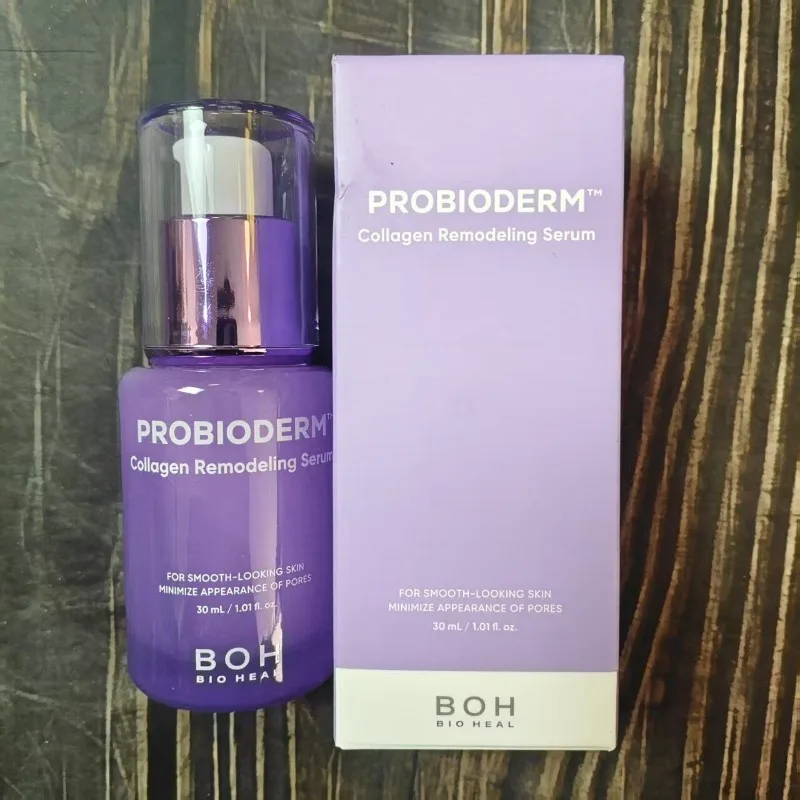 韓国boh弾力コラーゲンアンチエイジング引き締め美容液、保湿＆潤い補給、30ml