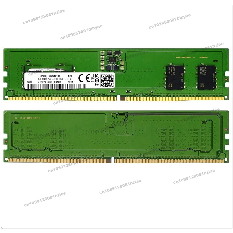 Suitable for DDR5 Memory Sticks, Frequency 4800 5600 Capacity 16/32GB Suitable for Desktops