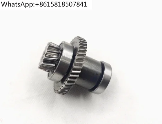 

Bafang Mid Motor Steel Gears for M500 M600 M510 Update Version Metal Gears One-way Gears Insead of Nylon Gear