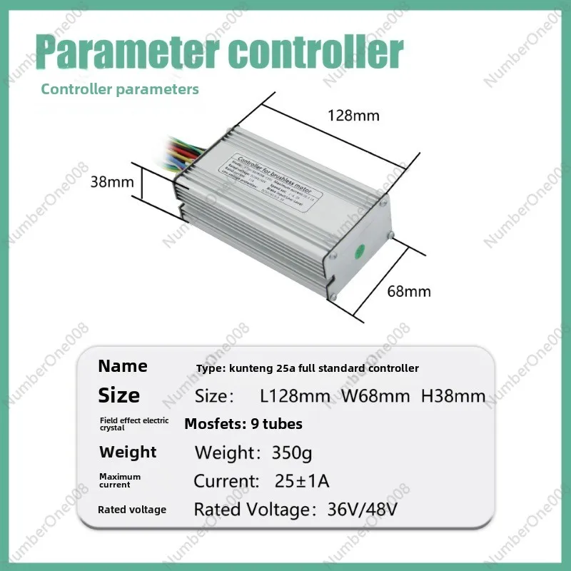 Bicycle Lithium Battery Modification Accessories, Quantum 9-tube 36V/48V KT-25A Square Wave Full Ordinary Head Controller