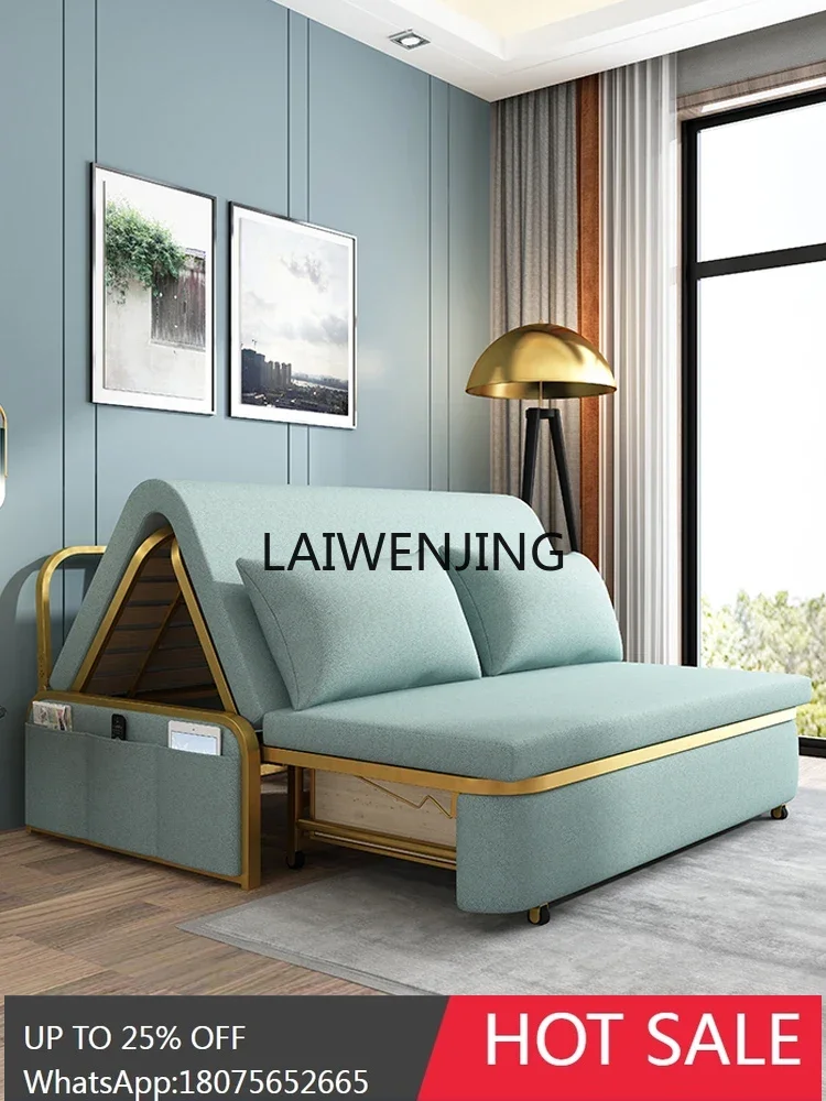 

HLZ sofa bed dual-purpose multi-function telescopic storage technology cloth folding sofa