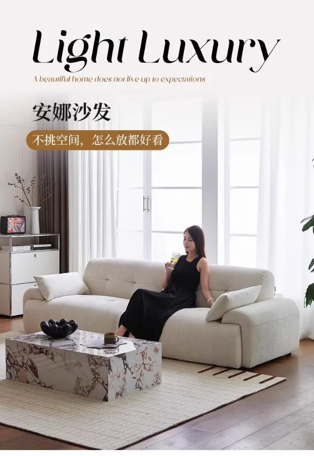 Fabric sofa chenille velvet small apartment sofa Italian minimalist living room straight row sofa