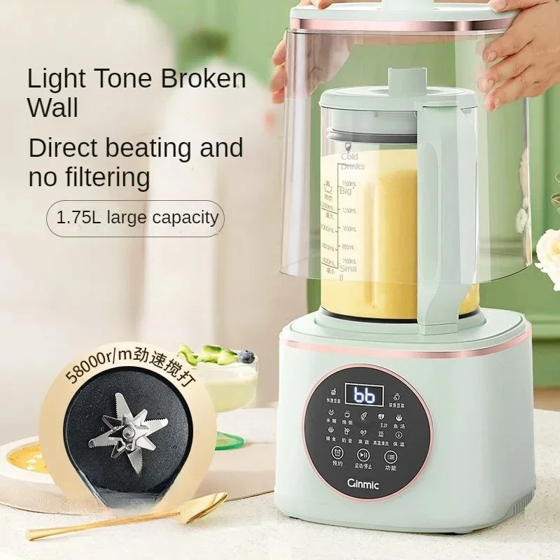 Wall Breaker Home Multifunctional Mute Heating Automatic Soymilk Machine Slag-free Filter-free Juice Extractor