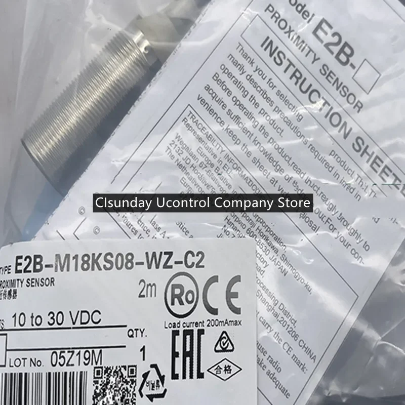 3Pcs New Proximity …