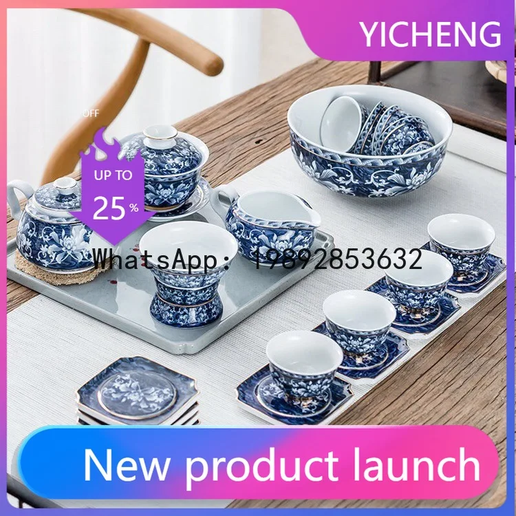 

HYS blue and white ceramic kung fu tea set teapot cup home office gift