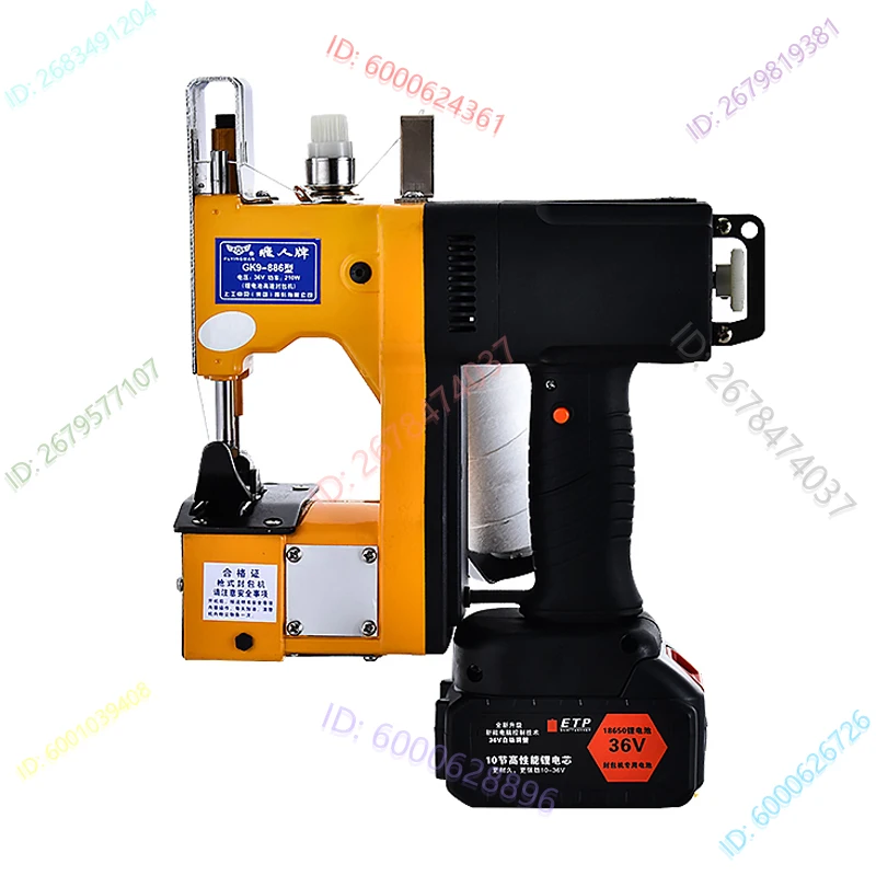 

GK9-886 Textile Industry Portable Electric Sewing Machine Sealing Woven Bag Packing Automatic Home High-Speed Clothing Baler