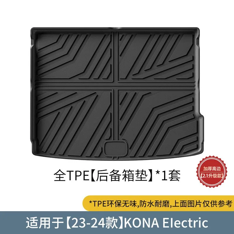 Use for 2023 Hyundai Kona EV Custom Car Carpet Car Floor Mat Kona Trunk Full Set Fit for Hyundai Kona Waterproof Car Floor Mat