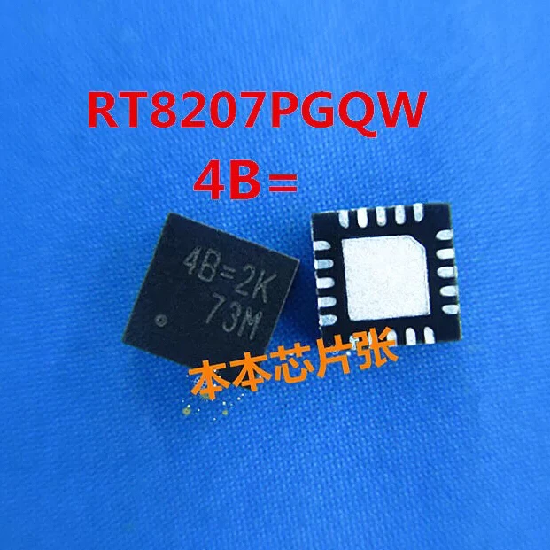 RT8207PGQW 4B = QFN nuevo y original, 10 Uds.-100 Uds./lote