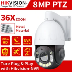 HD 4K 5MP POE Security IP Camera 36X Optical Zoom PTZ CCTV 360°Outdoor Surveillance Camera for Security Protection Night Vision