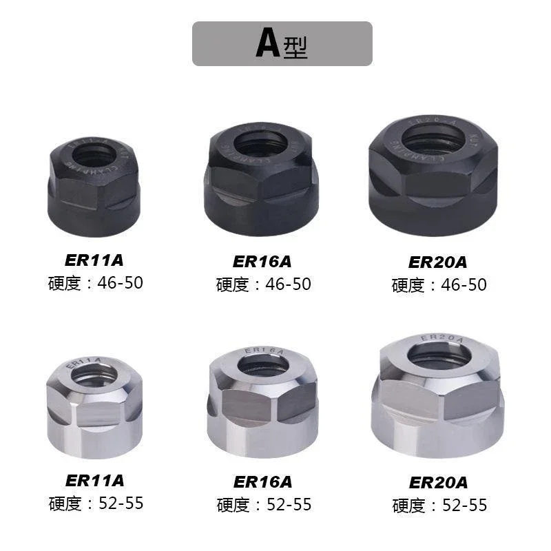 ER8 ER11 ER16 ER20 ER25 ER32 ER40 NUT A M UM ER Nut ER11 for ER Collet and Tool Holde Bracket Tool Extension Rod image 2