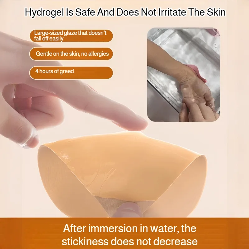 🔥 Produto mais vendido 🔥 Almofada de sutiã de silicone macio em forma de coração sexy autoadesivo removível respirável reutilizável à prova d'água