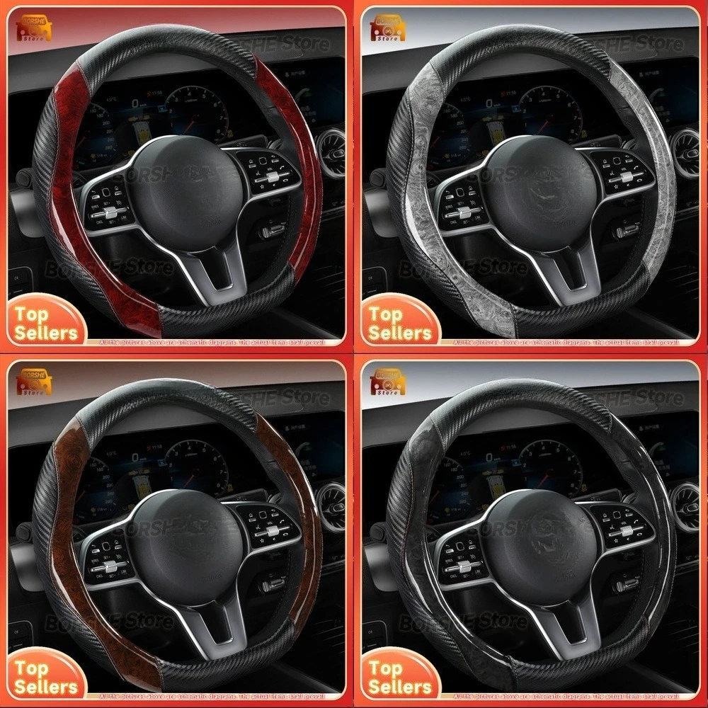 

2026 Universal Carbon Fiber Anti Slip Steering Wheel Cover for Cars Suitable for Sedan SUV Coupe with Wood Grain Design Round D