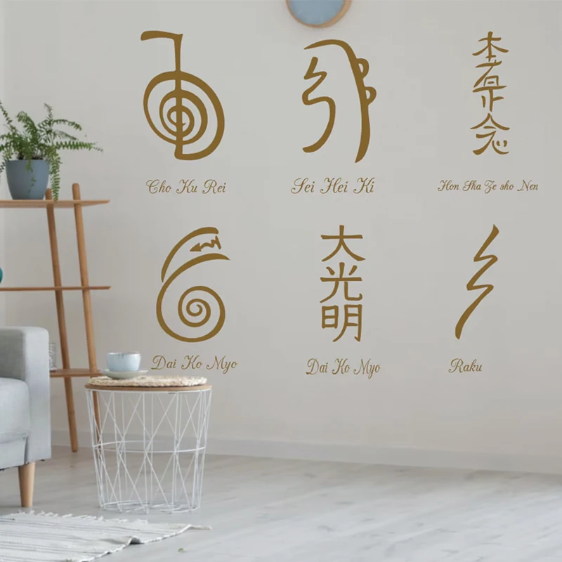 Reiki Symbols Wall Art,  Room Decals Reiki Wall Decor home decoration DIY 5pcs/set 4D36