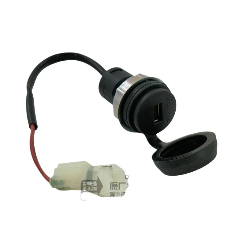 

1Pc for HONDA CB400X Motorcycle Original USB Charger Charging Interface Genuine Parts